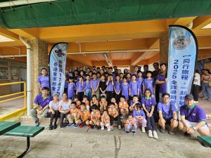 旅團通告 2026-27 / 05 號：2026 全旅暑期營 ~【真•卅載情】